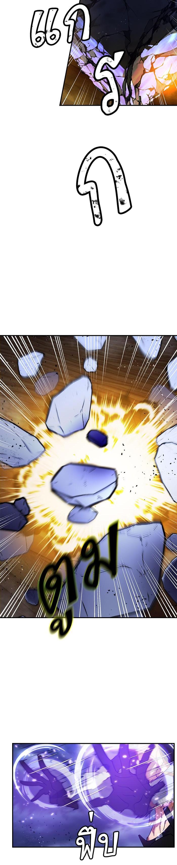 Manga-lc-com อ่านมังงะ อ่านการ์ตูน ออนไลน์ ฟรี Return to Player ตอนที่ 1 2 3 4 5 6 7 8 9 10 11 12 13 14 ฟรี ไม่มีโฆษณา Manga-lc - อ่าน มังงะ อ่าน การ์ตูน ออนไลน์ อ่านมังงะ ฟรี