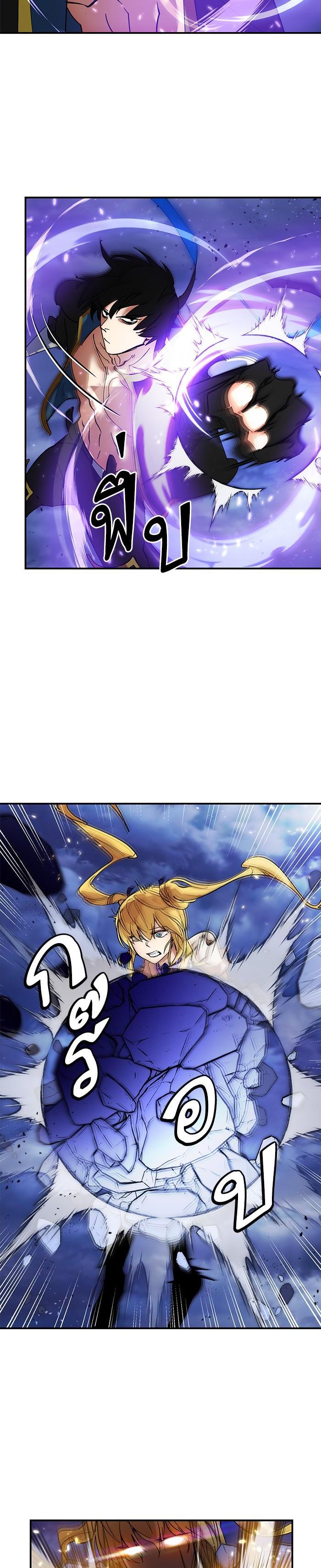 Manga-lc-com อ่านมังงะ อ่านการ์ตูน ออนไลน์ ฟรี Return to Player ตอนที่ 1 2 3 4 5 6 7 8 9 10 11 12 13 14 ฟรี ไม่มีโฆษณา Manga-lc - อ่าน มังงะ อ่าน การ์ตูน ออนไลน์ อ่านมังงะ ฟรี