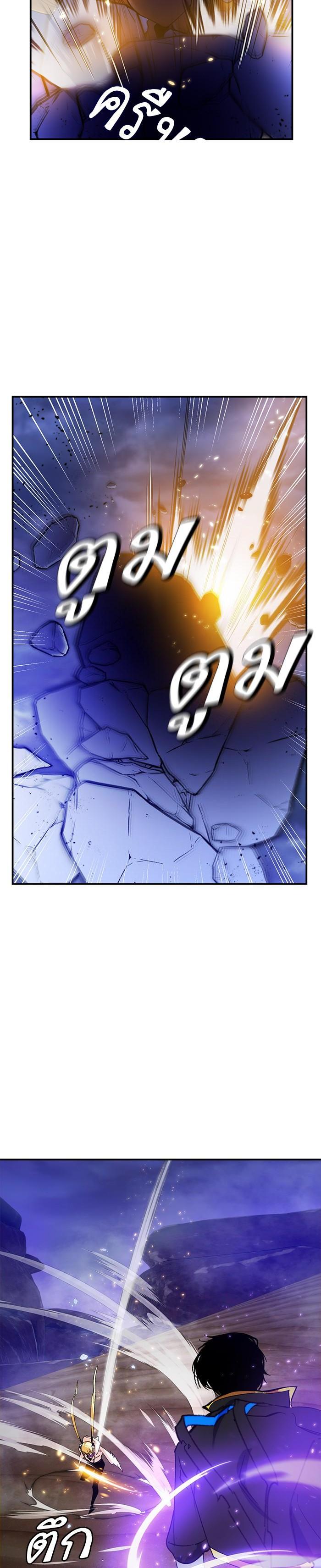 Manga-lc-com อ่านมังงะ อ่านการ์ตูน ออนไลน์ ฟรี Return to Player ตอนที่ 1 2 3 4 5 6 7 8 9 10 11 12 13 14 ฟรี ไม่มีโฆษณา Manga-lc - อ่าน มังงะ อ่าน การ์ตูน ออนไลน์ อ่านมังงะ ฟรี