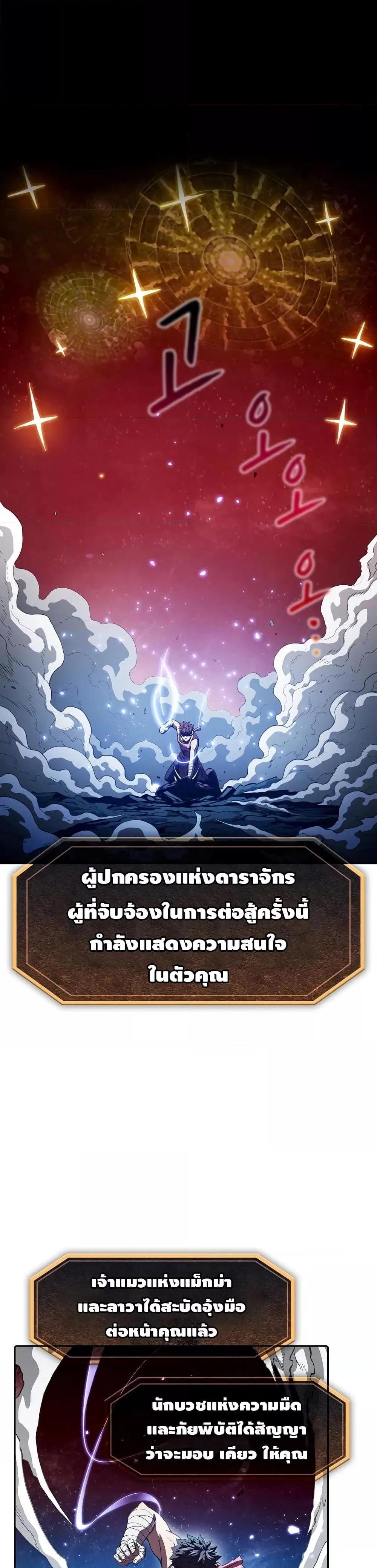 Manga-lc-com อ่านมังงะ อ่านการ์ตูน ออนไลน์ ฟรี TheConstellati ตอนที่ 1 2 3 4 5 6 7 8 9 10 11 12 13 14 ฟรี ไม่มีโฆษณา Manga-lc - อ่าน มังงะ อ่าน การ์ตูน ออนไลน์ อ่านมังงะ ฟรี