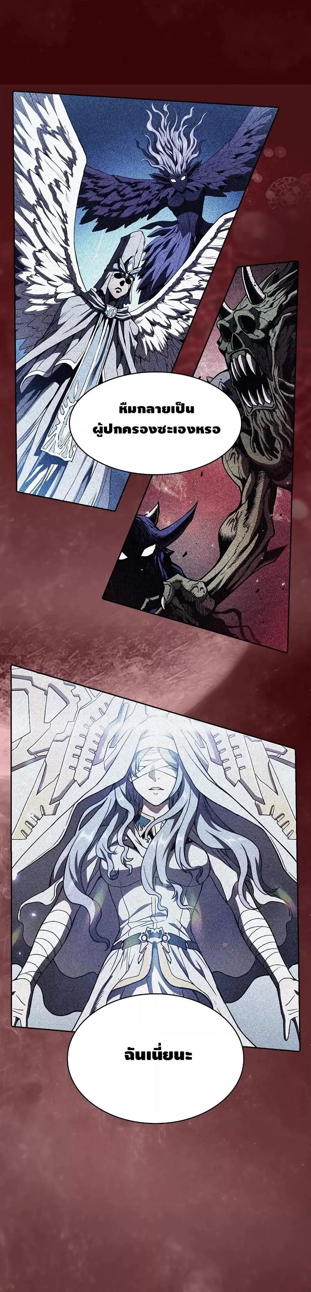 Manga-lc-com อ่านมังงะ อ่านการ์ตูน ออนไลน์ ฟรี TheConstellati ตอนที่ 1 2 3 4 5 6 7 8 9 10 11 12 13 14 ฟรี ไม่มีโฆษณา Manga-lc - อ่าน มังงะ อ่าน การ์ตูน ออนไลน์ อ่านมังงะ ฟรี