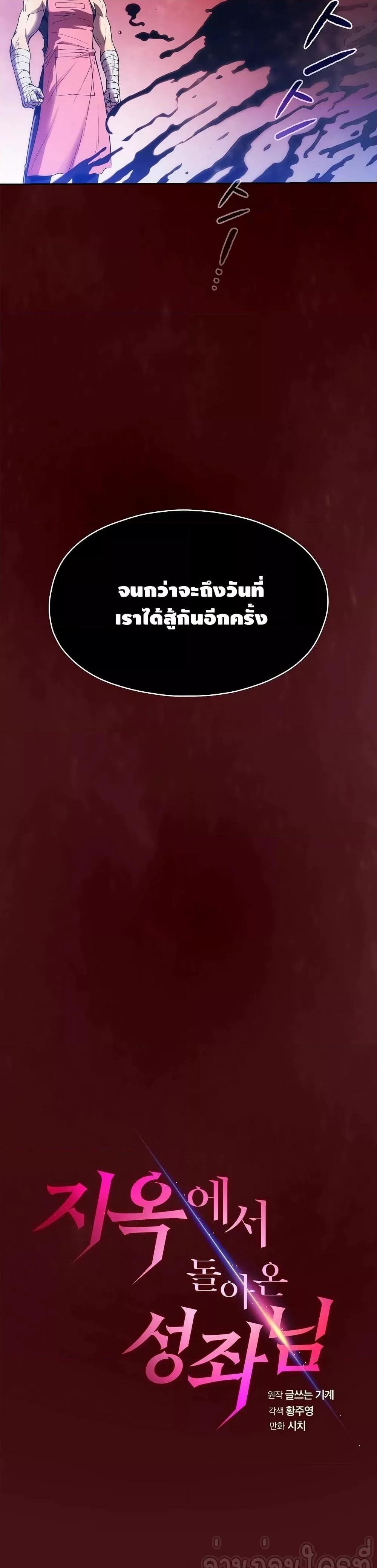 Manga-lc-com อ่านมังงะ อ่านการ์ตูน ออนไลน์ ฟรี TheConstellati ตอนที่ 1 2 3 4 5 6 7 8 9 10 11 12 13 14 ฟรี ไม่มีโฆษณา Manga-lc - อ่าน มังงะ อ่าน การ์ตูน ออนไลน์ อ่านมังงะ ฟรี