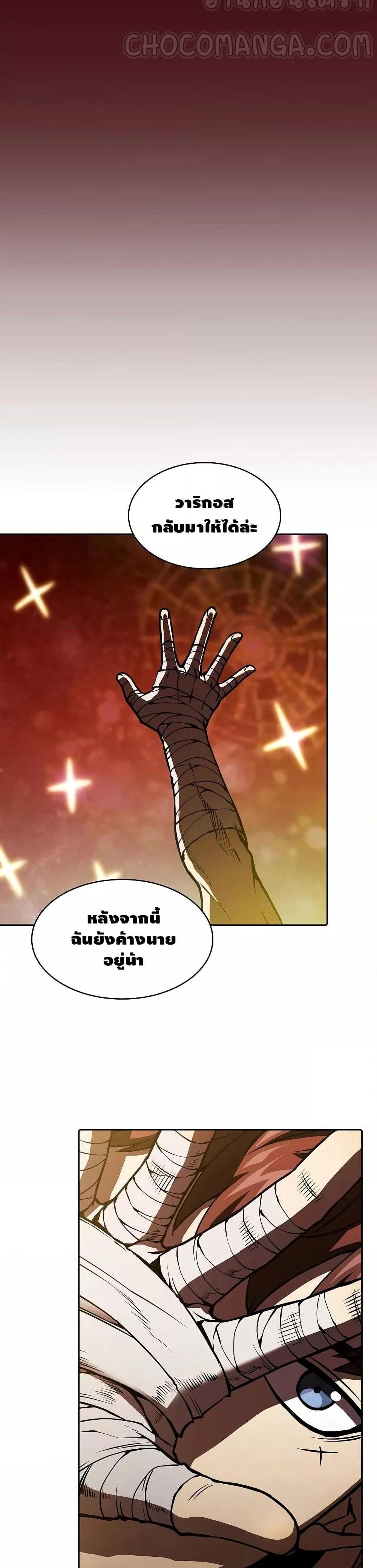 Manga-lc-com อ่านมังงะ อ่านการ์ตูน ออนไลน์ ฟรี TheConstellati ตอนที่ 1 2 3 4 5 6 7 8 9 10 11 12 13 14 ฟรี ไม่มีโฆษณา Manga-lc - อ่าน มังงะ อ่าน การ์ตูน ออนไลน์ อ่านมังงะ ฟรี