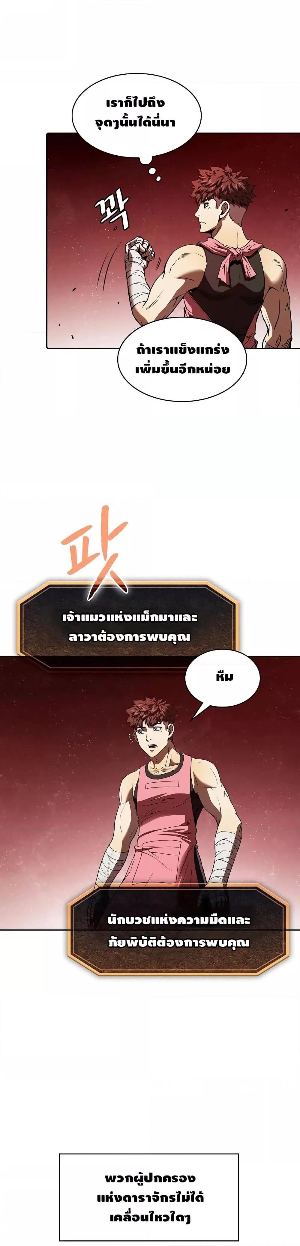 Manga-lc-com อ่านมังงะ อ่านการ์ตูน ออนไลน์ ฟรี TheConstellati ตอนที่ 1 2 3 4 5 6 7 8 9 10 11 12 13 14 ฟรี ไม่มีโฆษณา Manga-lc - อ่าน มังงะ อ่าน การ์ตูน ออนไลน์ อ่านมังงะ ฟรี