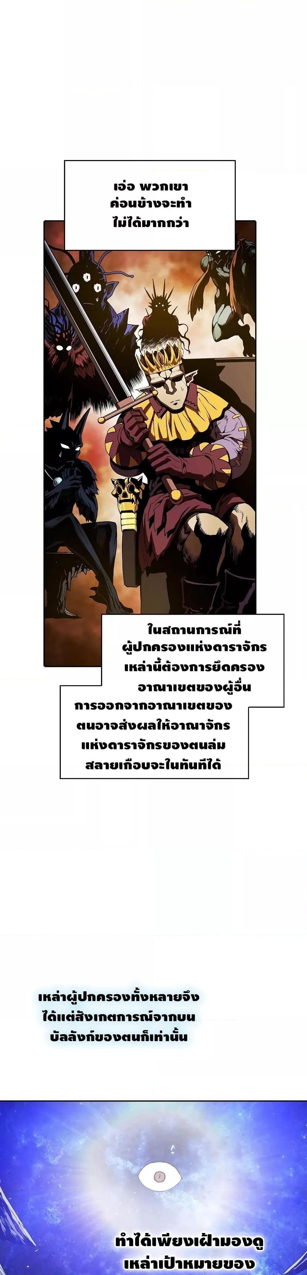 Manga-lc-com อ่านมังงะ อ่านการ์ตูน ออนไลน์ ฟรี TheConstellati ตอนที่ 1 2 3 4 5 6 7 8 9 10 11 12 13 14 ฟรี ไม่มีโฆษณา Manga-lc - อ่าน มังงะ อ่าน การ์ตูน ออนไลน์ อ่านมังงะ ฟรี