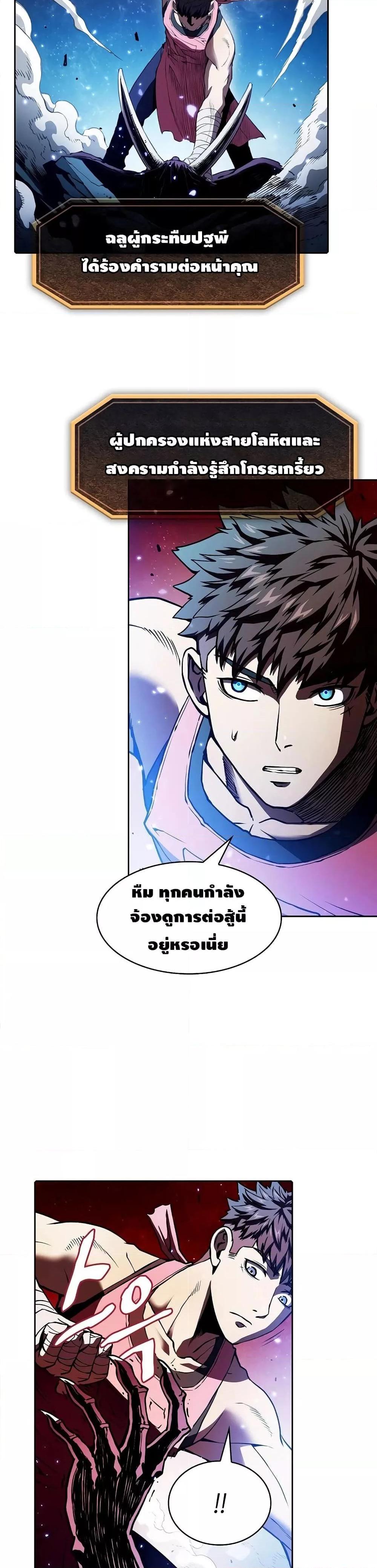 Manga-lc-com อ่านมังงะ อ่านการ์ตูน ออนไลน์ ฟรี TheConstellati ตอนที่ 1 2 3 4 5 6 7 8 9 10 11 12 13 14 ฟรี ไม่มีโฆษณา Manga-lc - อ่าน มังงะ อ่าน การ์ตูน ออนไลน์ อ่านมังงะ ฟรี