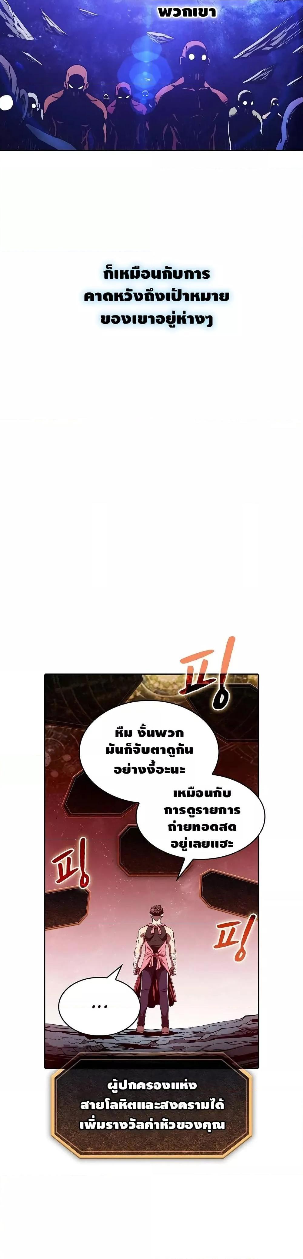 Manga-lc-com อ่านมังงะ อ่านการ์ตูน ออนไลน์ ฟรี TheConstellati ตอนที่ 1 2 3 4 5 6 7 8 9 10 11 12 13 14 ฟรี ไม่มีโฆษณา Manga-lc - อ่าน มังงะ อ่าน การ์ตูน ออนไลน์ อ่านมังงะ ฟรี