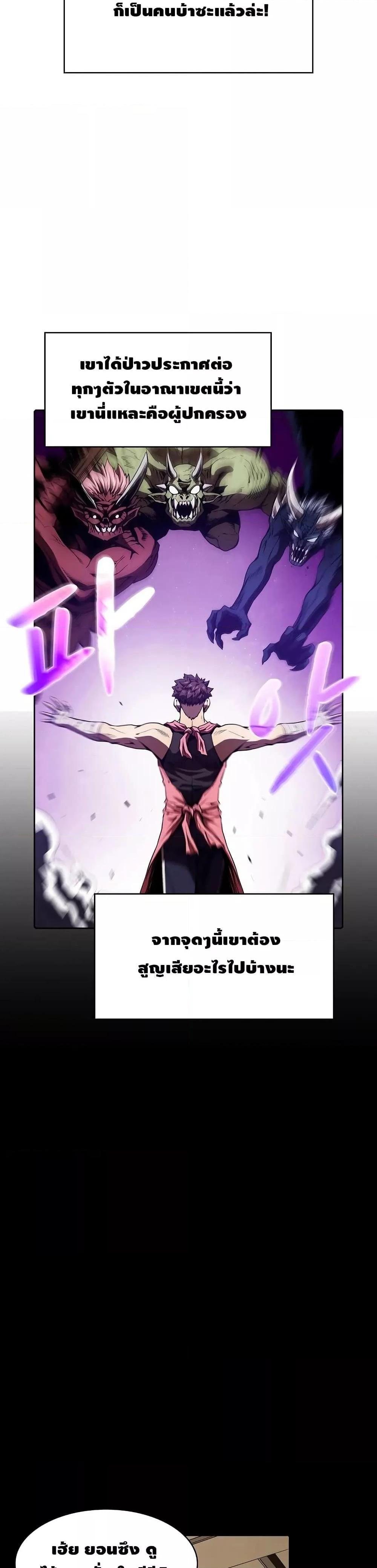 Manga-lc-com อ่านมังงะ อ่านการ์ตูน ออนไลน์ ฟรี TheConstellati ตอนที่ 1 2 3 4 5 6 7 8 9 10 11 12 13 14 ฟรี ไม่มีโฆษณา Manga-lc - อ่าน มังงะ อ่าน การ์ตูน ออนไลน์ อ่านมังงะ ฟรี