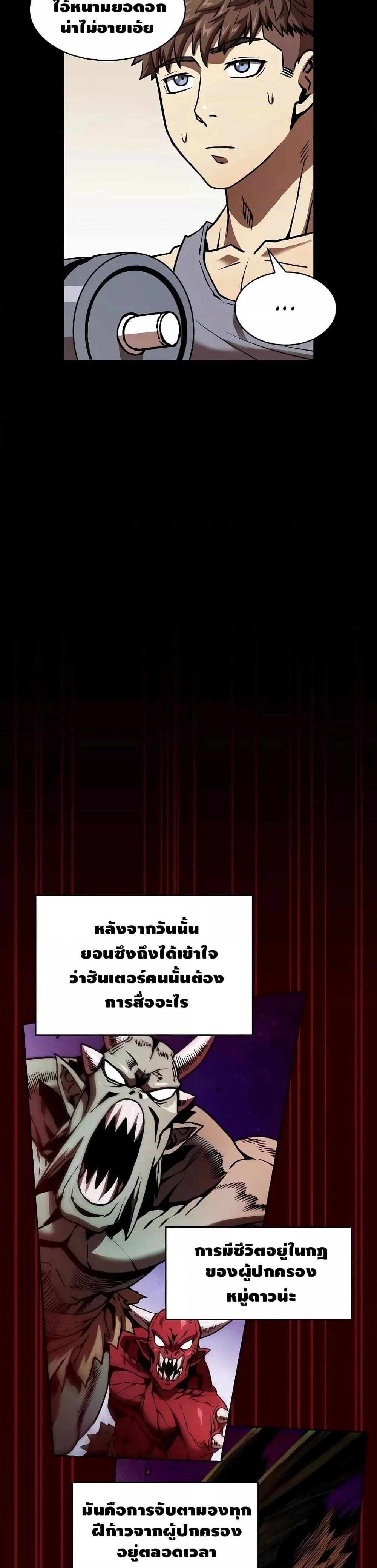 Manga-lc-com อ่านมังงะ อ่านการ์ตูน ออนไลน์ ฟรี TheConstellati ตอนที่ 1 2 3 4 5 6 7 8 9 10 11 12 13 14 ฟรี ไม่มีโฆษณา Manga-lc - อ่าน มังงะ อ่าน การ์ตูน ออนไลน์ อ่านมังงะ ฟรี