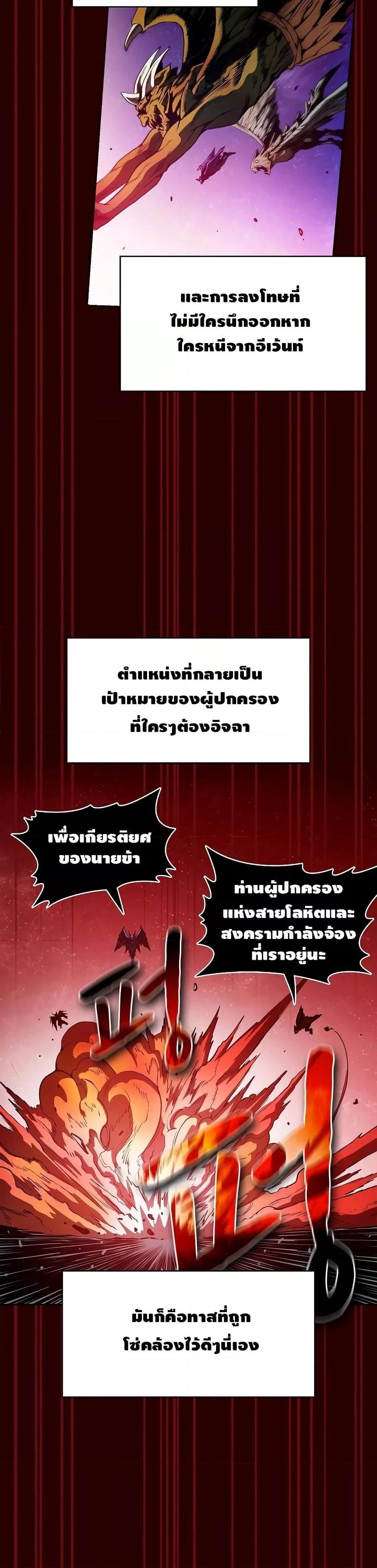 Manga-lc-com อ่านมังงะ อ่านการ์ตูน ออนไลน์ ฟรี TheConstellati ตอนที่ 1 2 3 4 5 6 7 8 9 10 11 12 13 14 ฟรี ไม่มีโฆษณา Manga-lc - อ่าน มังงะ อ่าน การ์ตูน ออนไลน์ อ่านมังงะ ฟรี