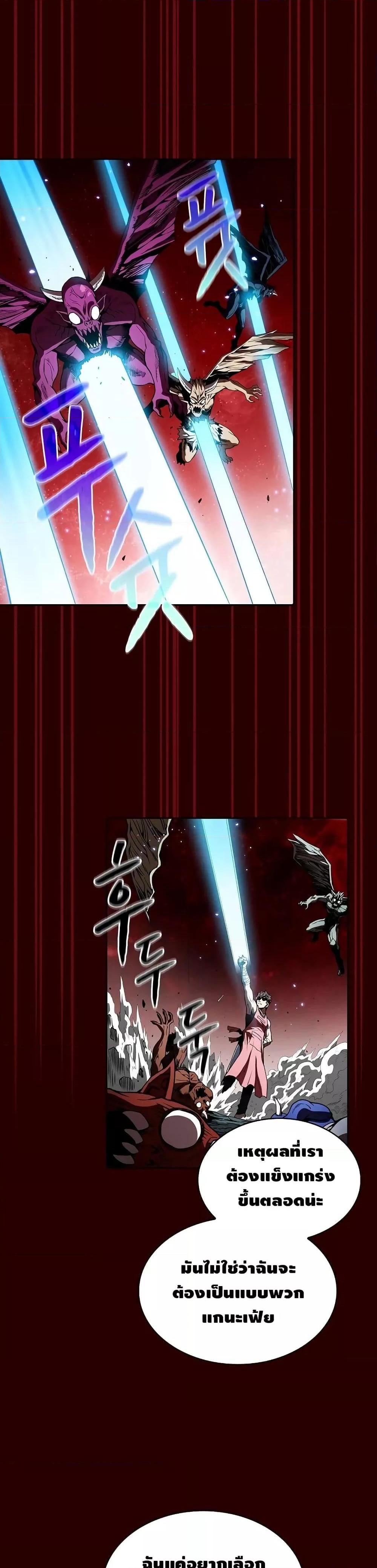 Manga-lc-com อ่านมังงะ อ่านการ์ตูน ออนไลน์ ฟรี TheConstellati ตอนที่ 1 2 3 4 5 6 7 8 9 10 11 12 13 14 ฟรี ไม่มีโฆษณา Manga-lc - อ่าน มังงะ อ่าน การ์ตูน ออนไลน์ อ่านมังงะ ฟรี