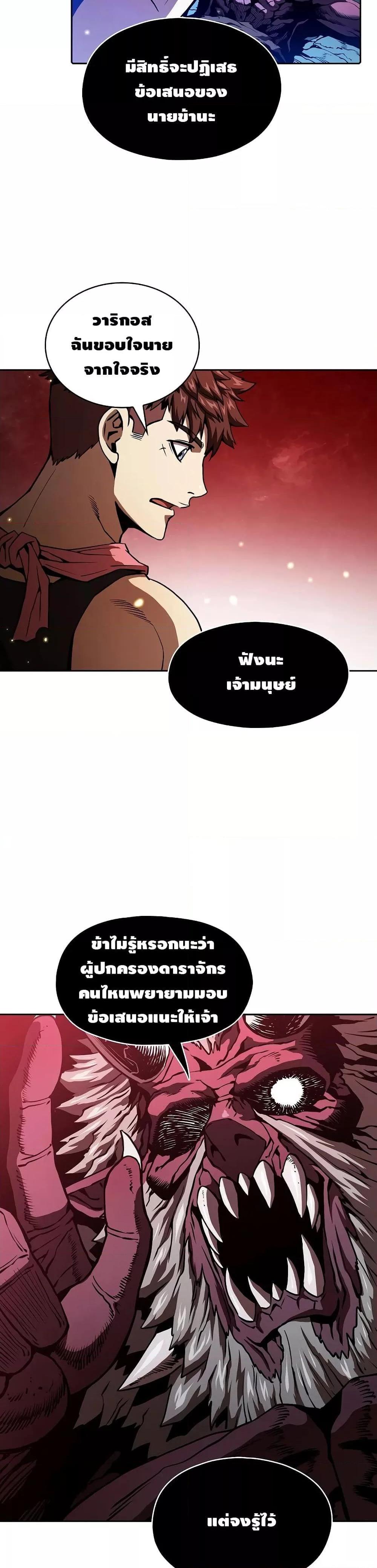 Manga-lc-com อ่านมังงะ อ่านการ์ตูน ออนไลน์ ฟรี TheConstellati ตอนที่ 1 2 3 4 5 6 7 8 9 10 11 12 13 14 ฟรี ไม่มีโฆษณา Manga-lc - อ่าน มังงะ อ่าน การ์ตูน ออนไลน์ อ่านมังงะ ฟรี