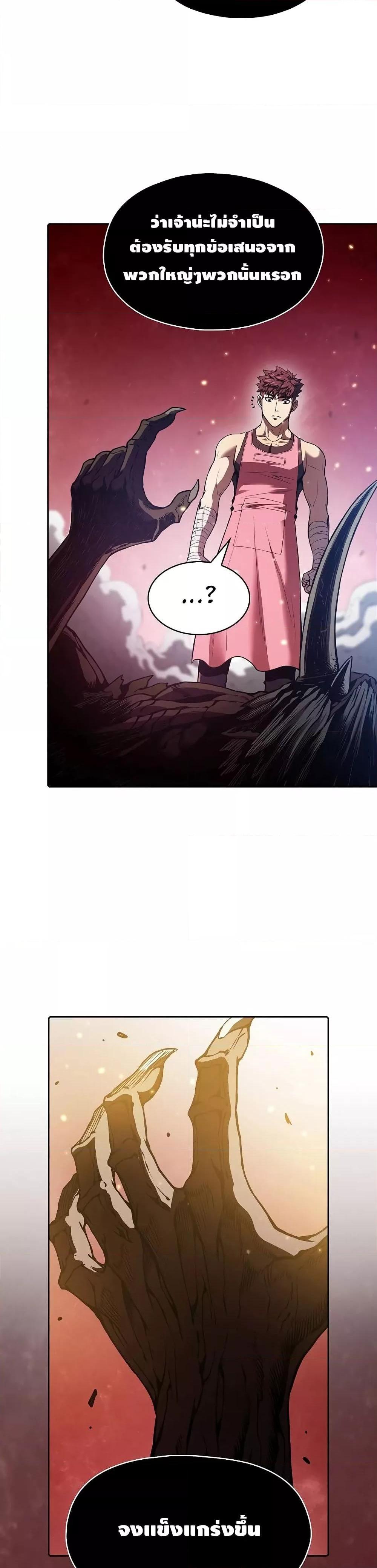 Manga-lc-com อ่านมังงะ อ่านการ์ตูน ออนไลน์ ฟรี TheConstellati ตอนที่ 1 2 3 4 5 6 7 8 9 10 11 12 13 14 ฟรี ไม่มีโฆษณา Manga-lc - อ่าน มังงะ อ่าน การ์ตูน ออนไลน์ อ่านมังงะ ฟรี