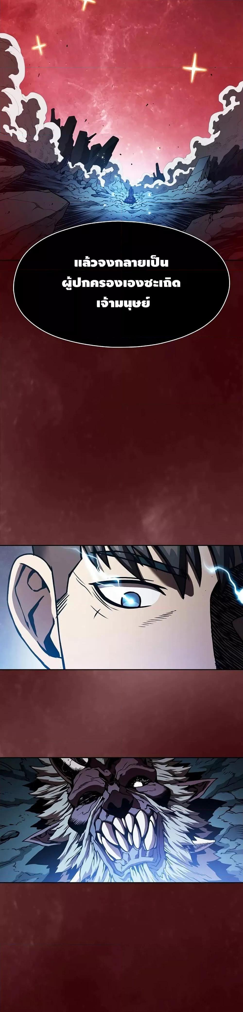 Manga-lc-com อ่านมังงะ อ่านการ์ตูน ออนไลน์ ฟรี TheConstellati ตอนที่ 1 2 3 4 5 6 7 8 9 10 11 12 13 14 ฟรี ไม่มีโฆษณา Manga-lc - อ่าน มังงะ อ่าน การ์ตูน ออนไลน์ อ่านมังงะ ฟรี