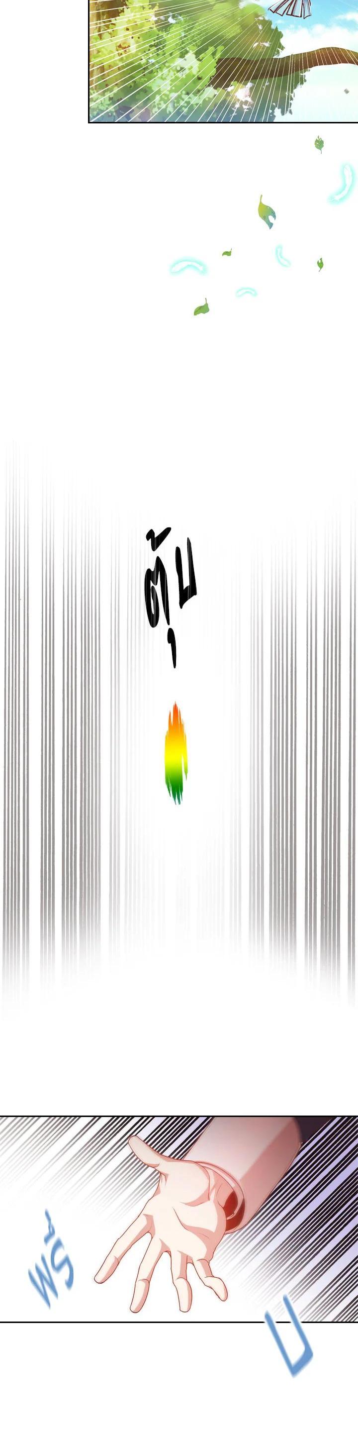 Manga-lc-com อ่านมังงะ อ่านการ์ตูน ออนไลน์ ฟรี I Became the Tyrant’s Secretary ตอนที่ 1 2 3 4 5 6 7 8 9 10 11 12 13 14 ฟรี ไม่มีโฆษณา Manga-lc - อ่าน มังงะ อ่าน การ์ตูน ออนไลน์ อ่านมังงะ ฟรี