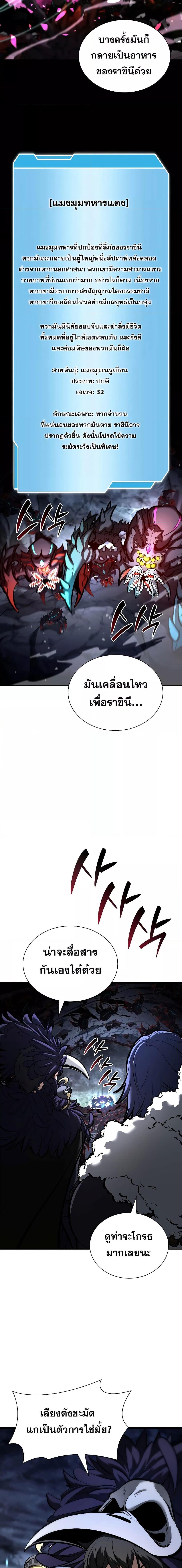 Manga-lc-com อ่านมังงะ อ่านการ์ตูน ออนไลน์ ฟรี IReturnedasa ตอนที่ 1 2 3 4 5 6 7 8 9 10 11 12 13 14 ฟรี ไม่มีโฆษณา Manga-lc - อ่าน มังงะ อ่าน การ์ตูน ออนไลน์ อ่านมังงะ ฟรี