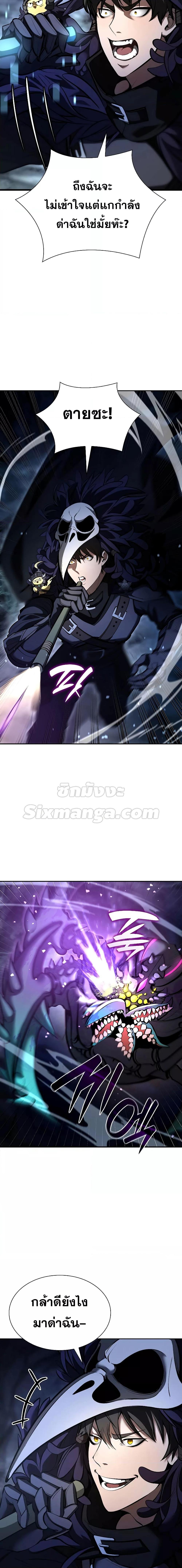 Manga-lc-com อ่านมังงะ อ่านการ์ตูน ออนไลน์ ฟรี IReturnedasa ตอนที่ 1 2 3 4 5 6 7 8 9 10 11 12 13 14 ฟรี ไม่มีโฆษณา Manga-lc - อ่าน มังงะ อ่าน การ์ตูน ออนไลน์ อ่านมังงะ ฟรี