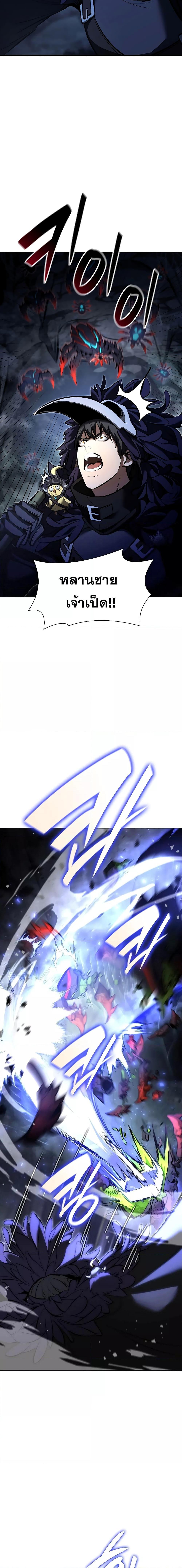 Manga-lc-com อ่านมังงะ อ่านการ์ตูน ออนไลน์ ฟรี IReturnedasa ตอนที่ 1 2 3 4 5 6 7 8 9 10 11 12 13 14 ฟรี ไม่มีโฆษณา Manga-lc - อ่าน มังงะ อ่าน การ์ตูน ออนไลน์ อ่านมังงะ ฟรี