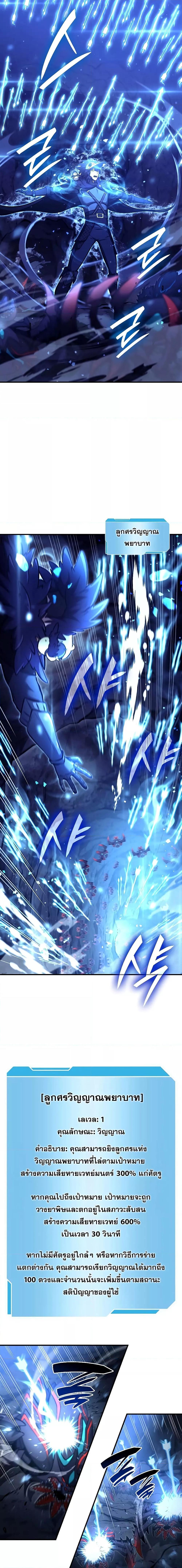 Manga-lc-com อ่านมังงะ อ่านการ์ตูน ออนไลน์ ฟรี IReturnedasa ตอนที่ 1 2 3 4 5 6 7 8 9 10 11 12 13 14 ฟรี ไม่มีโฆษณา Manga-lc - อ่าน มังงะ อ่าน การ์ตูน ออนไลน์ อ่านมังงะ ฟรี