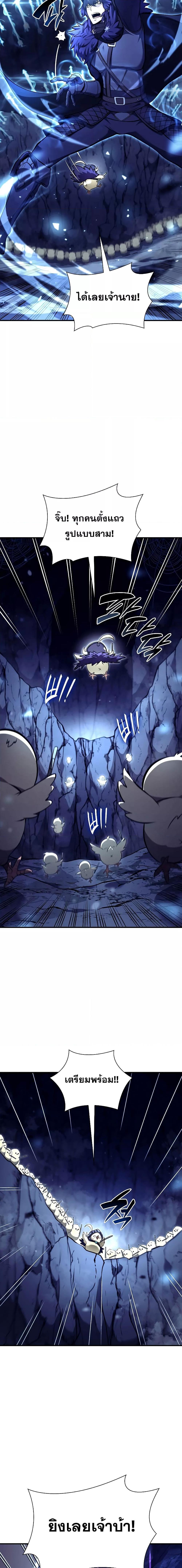 Manga-lc-com อ่านมังงะ อ่านการ์ตูน ออนไลน์ ฟรี IReturnedasa ตอนที่ 1 2 3 4 5 6 7 8 9 10 11 12 13 14 ฟรี ไม่มีโฆษณา Manga-lc - อ่าน มังงะ อ่าน การ์ตูน ออนไลน์ อ่านมังงะ ฟรี