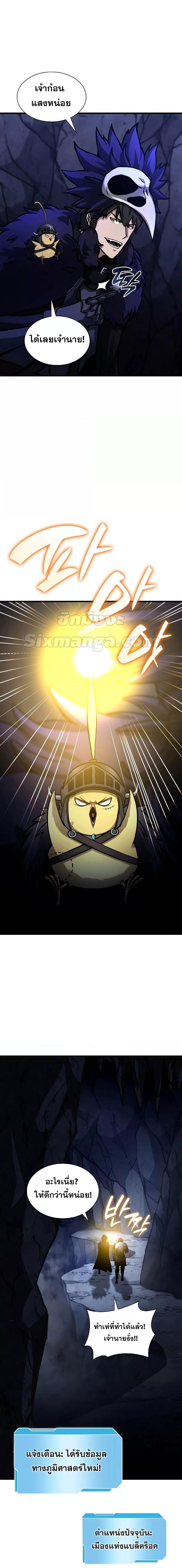 Manga-lc-com อ่านมังงะ อ่านการ์ตูน ออนไลน์ ฟรี IReturnedasa ตอนที่ 1 2 3 4 5 6 7 8 9 10 11 12 13 14 ฟรี ไม่มีโฆษณา Manga-lc - อ่าน มังงะ อ่าน การ์ตูน ออนไลน์ อ่านมังงะ ฟรี