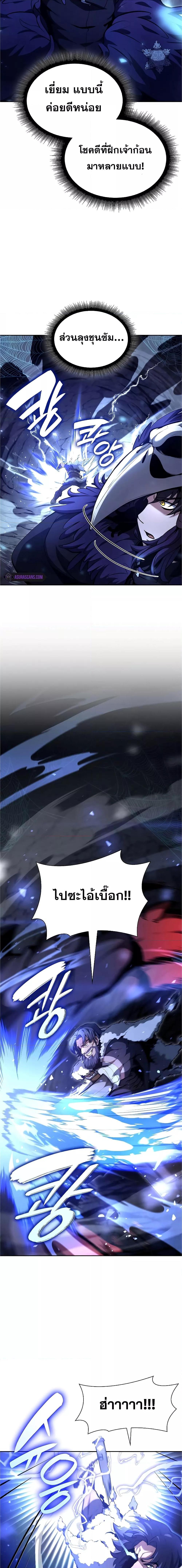 Manga-lc-com อ่านมังงะ อ่านการ์ตูน ออนไลน์ ฟรี IReturnedasa ตอนที่ 1 2 3 4 5 6 7 8 9 10 11 12 13 14 ฟรี ไม่มีโฆษณา Manga-lc - อ่าน มังงะ อ่าน การ์ตูน ออนไลน์ อ่านมังงะ ฟรี