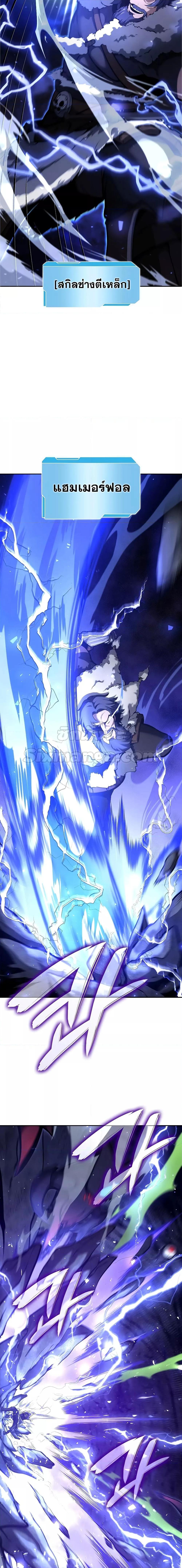 Manga-lc-com อ่านมังงะ อ่านการ์ตูน ออนไลน์ ฟรี IReturnedasa ตอนที่ 1 2 3 4 5 6 7 8 9 10 11 12 13 14 ฟรี ไม่มีโฆษณา Manga-lc - อ่าน มังงะ อ่าน การ์ตูน ออนไลน์ อ่านมังงะ ฟรี