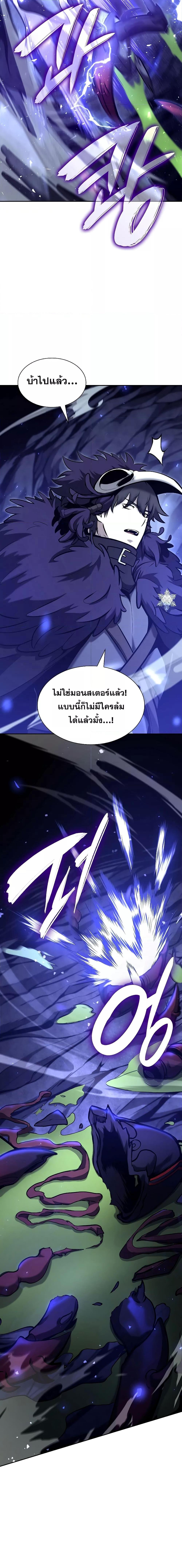 Manga-lc-com อ่านมังงะ อ่านการ์ตูน ออนไลน์ ฟรี IReturnedasa ตอนที่ 1 2 3 4 5 6 7 8 9 10 11 12 13 14 ฟรี ไม่มีโฆษณา Manga-lc - อ่าน มังงะ อ่าน การ์ตูน ออนไลน์ อ่านมังงะ ฟรี