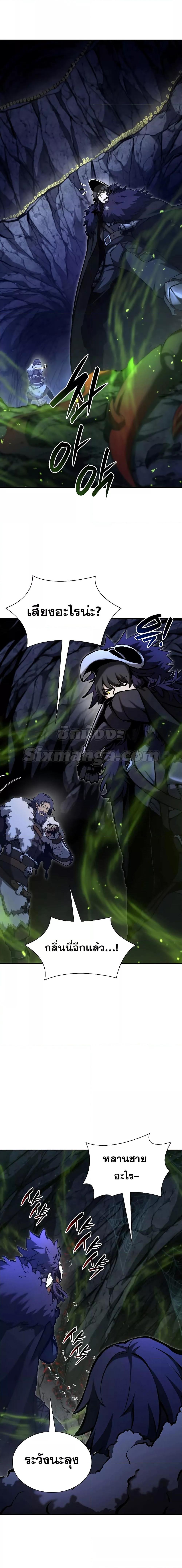 Manga-lc-com อ่านมังงะ อ่านการ์ตูน ออนไลน์ ฟรี IReturnedasa ตอนที่ 1 2 3 4 5 6 7 8 9 10 11 12 13 14 ฟรี ไม่มีโฆษณา Manga-lc - อ่าน มังงะ อ่าน การ์ตูน ออนไลน์ อ่านมังงะ ฟรี