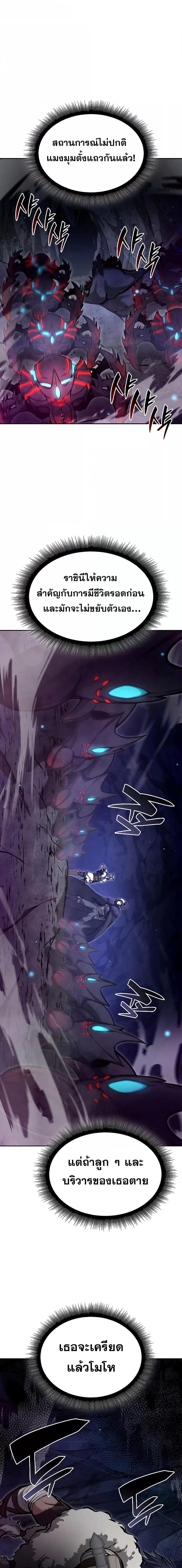 Manga-lc-com อ่านมังงะ อ่านการ์ตูน ออนไลน์ ฟรี IReturnedasa ตอนที่ 1 2 3 4 5 6 7 8 9 10 11 12 13 14 ฟรี ไม่มีโฆษณา Manga-lc - อ่าน มังงะ อ่าน การ์ตูน ออนไลน์ อ่านมังงะ ฟรี