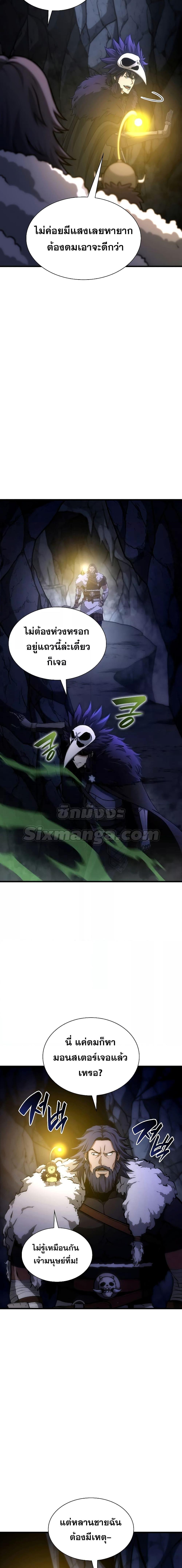 Manga-lc-com อ่านมังงะ อ่านการ์ตูน ออนไลน์ ฟรี IReturnedasa ตอนที่ 1 2 3 4 5 6 7 8 9 10 11 12 13 14 ฟรี ไม่มีโฆษณา Manga-lc - อ่าน มังงะ อ่าน การ์ตูน ออนไลน์ อ่านมังงะ ฟรี