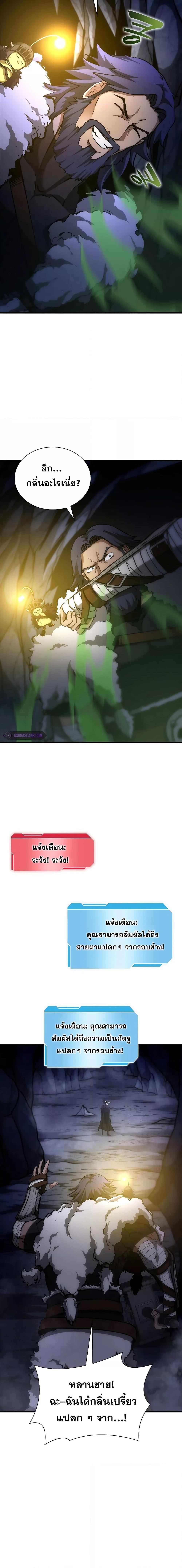 Manga-lc-com อ่านมังงะ อ่านการ์ตูน ออนไลน์ ฟรี IReturnedasa ตอนที่ 1 2 3 4 5 6 7 8 9 10 11 12 13 14 ฟรี ไม่มีโฆษณา Manga-lc - อ่าน มังงะ อ่าน การ์ตูน ออนไลน์ อ่านมังงะ ฟรี