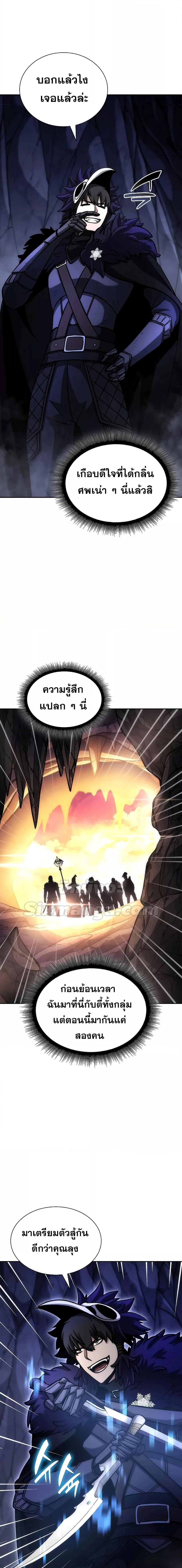 Manga-lc-com อ่านมังงะ อ่านการ์ตูน ออนไลน์ ฟรี IReturnedasa ตอนที่ 1 2 3 4 5 6 7 8 9 10 11 12 13 14 ฟรี ไม่มีโฆษณา Manga-lc - อ่าน มังงะ อ่าน การ์ตูน ออนไลน์ อ่านมังงะ ฟรี