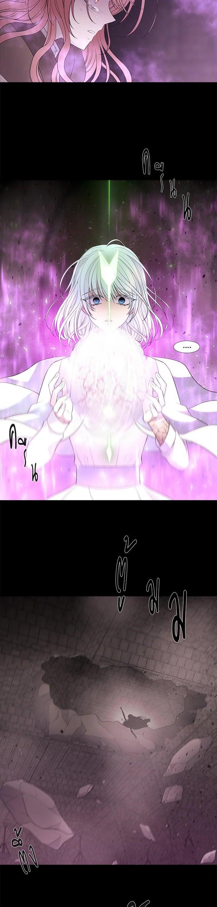 Manga-lc-com อ่านมังงะ อ่านการ์ตูน ออนไลน์ ฟรี Charlotte Has Five Disciples ตอนที่ 1 2 3 4 5 6 7 8 9 10 11 12 13 14 ฟรี ไม่มีโฆษณา Manga-lc - อ่าน มังงะ อ่าน การ์ตูน ออนไลน์ อ่านมังงะ ฟรี