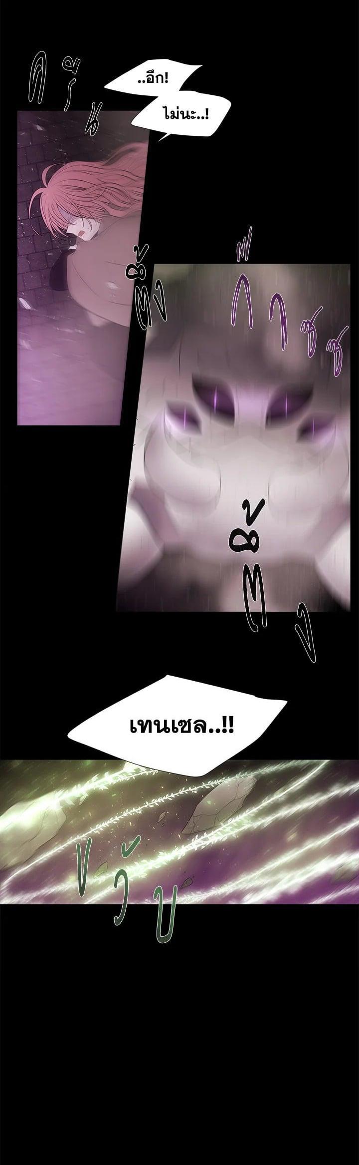 Manga-lc-com อ่านมังงะ อ่านการ์ตูน ออนไลน์ ฟรี Charlotte Has Five Disciples ตอนที่ 1 2 3 4 5 6 7 8 9 10 11 12 13 14 ฟรี ไม่มีโฆษณา Manga-lc - อ่าน มังงะ อ่าน การ์ตูน ออนไลน์ อ่านมังงะ ฟรี