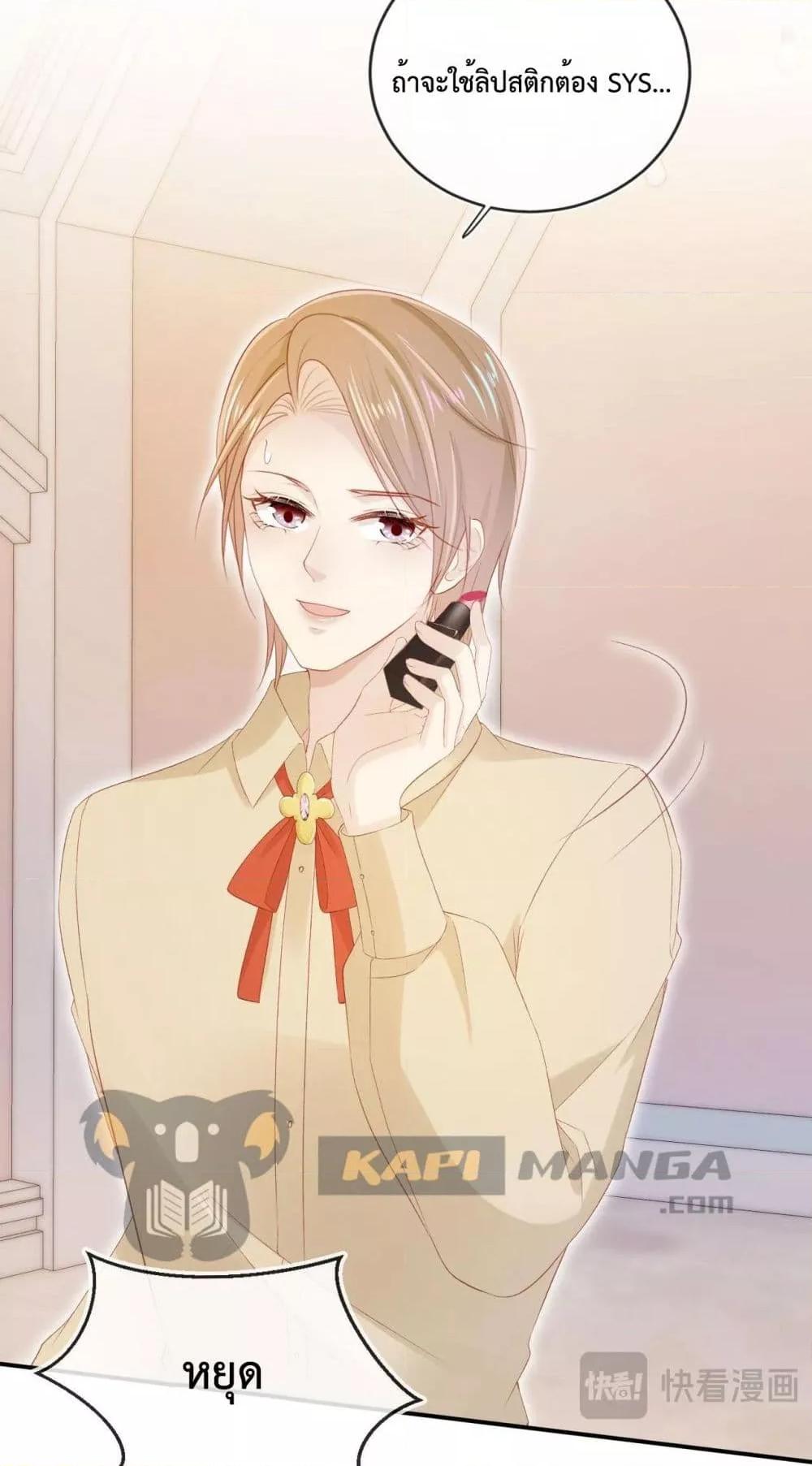 Manga-lc-com อ่านมังงะ อ่านการ์ตูน ออนไลน์ ฟรี The Villain Pampered Me To The Sky ตอนที่ 1 2 3 4 5 6 7 8 9 10 11 12 13 14 ฟรี ไม่มีโฆษณา Manga-lc - อ่าน มังงะ อ่าน การ์ตูน ออนไลน์ อ่านมังงะ ฟรี