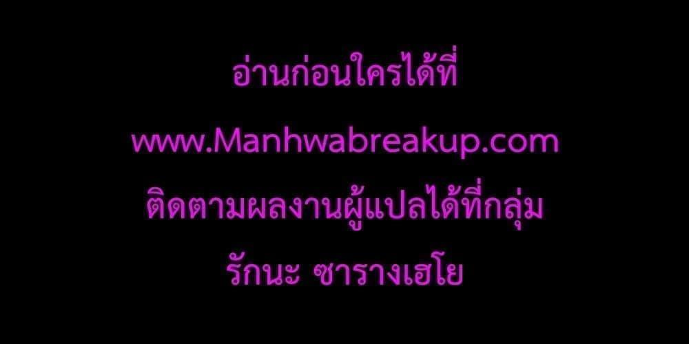 Manga-lc-com อ่านมังงะ อ่านการ์ตูน ออนไลน์ ฟรี My Body Has Been Possessed By Someone ตอนที่ 1 2 3 4 5 6 7 8 9 10 11 12 13 14 ฟรี ไม่มีโฆษณา Manga-lc - อ่าน มังงะ อ่าน การ์ตูน ออนไลน์ อ่านมังงะ ฟรี