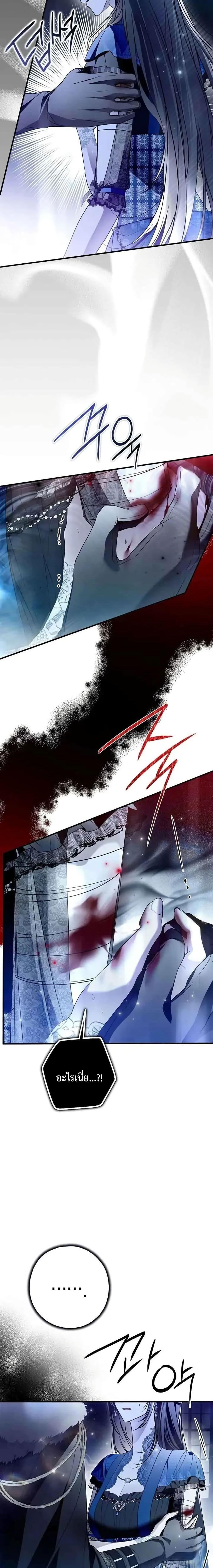 Manga-lc-com อ่านมังงะ อ่านการ์ตูน ออนไลน์ ฟรี My Body Has Been Possessed By Someone ตอนที่ 1 2 3 4 5 6 7 8 9 10 11 12 13 14 ฟรี ไม่มีโฆษณา Manga-lc - อ่าน มังงะ อ่าน การ์ตูน ออนไลน์ อ่านมังงะ ฟรี