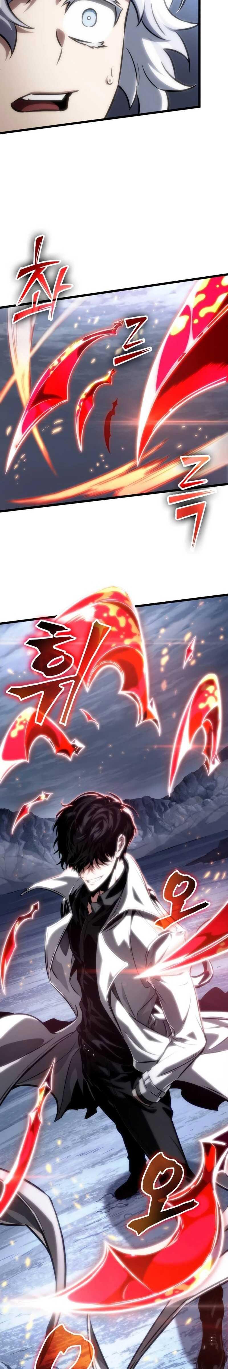 Manga-lc-com อ่านมังงะ อ่านการ์ตูน ออนไลน์ ฟรี The World After The End ตอนที่ 1 2 3 4 5 6 7 8 9 10 11 12 13 14 ฟรี ไม่มีโฆษณา Manga-lc - อ่าน มังงะ อ่าน การ์ตูน ออนไลน์ อ่านมังงะ ฟรี