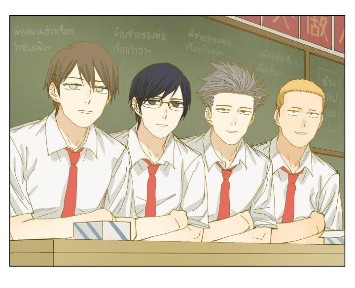 Manga-lc-com อ่านมังงะ อ่านการ์ตูน ออนไลน์ ฟรี Nan Hao & Shang Feng ตอนที่ 1 2 3 4 5 6 7 8 9 10 11 12 13 14 ฟรี ไม่มีโฆษณา Manga-lc - อ่าน มังงะ อ่าน การ์ตูน ออนไลน์ อ่านมังงะ ฟรี