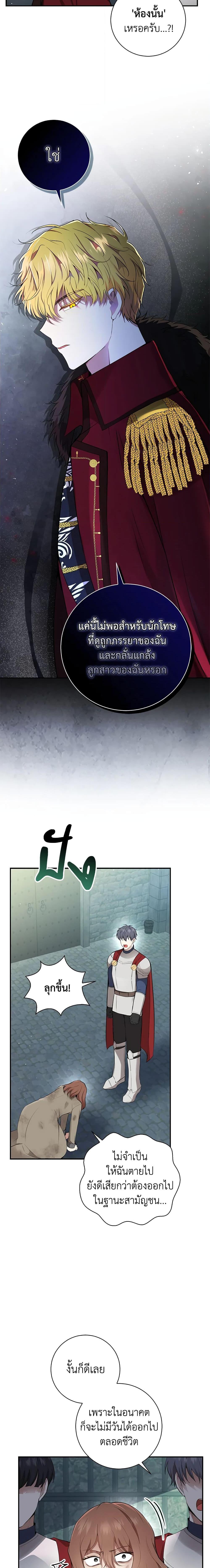 Manga-lc-com อ่านมังงะ อ่านการ์ตูน ออนไลน์ ฟรี Baby Squirrel Is Good at Everything ตอนที่ 1 2 3 4 5 6 7 8 9 10 11 12 13 14 ฟรี ไม่มีโฆษณา Manga-lc - อ่าน มังงะ อ่าน การ์ตูน ออนไลน์ อ่านมังงะ ฟรี