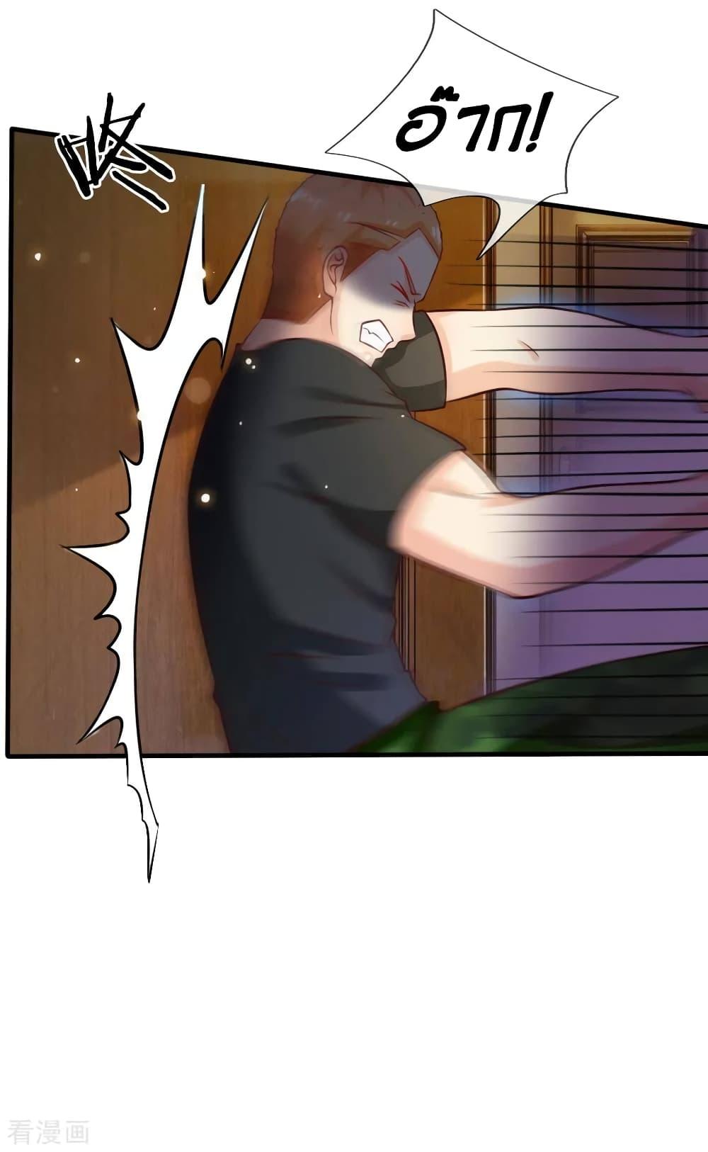 Manga-lc-com อ่านมังงะ อ่านการ์ตูน ออนไลน์ ฟรี I’mTheGreatI ตอนที่ 1 2 3 4 5 6 7 8 9 10 11 12 13 14 ฟรี ไม่มีโฆษณา Manga-lc - อ่าน มังงะ อ่าน การ์ตูน ออนไลน์ อ่านมังงะ ฟรี