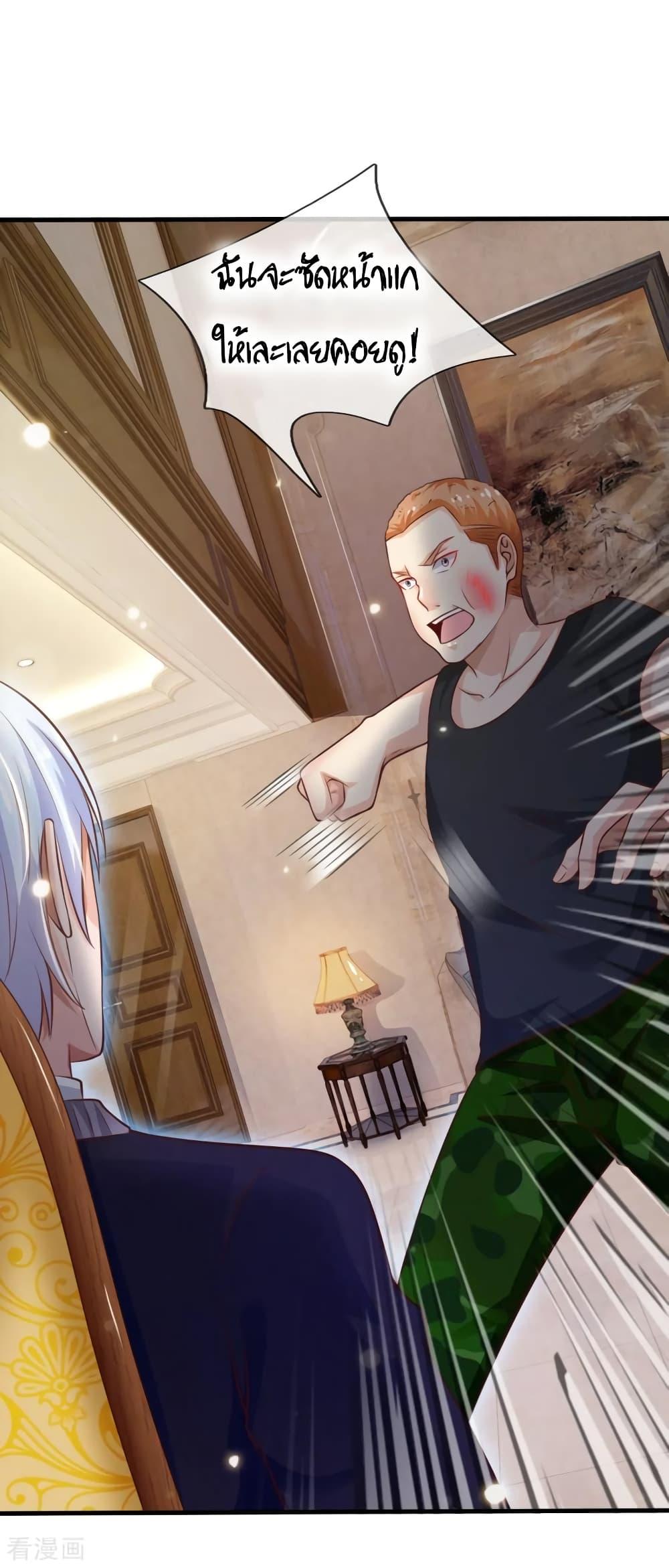 Manga-lc-com อ่านมังงะ อ่านการ์ตูน ออนไลน์ ฟรี I’mTheGreatI ตอนที่ 1 2 3 4 5 6 7 8 9 10 11 12 13 14 ฟรี ไม่มีโฆษณา Manga-lc - อ่าน มังงะ อ่าน การ์ตูน ออนไลน์ อ่านมังงะ ฟรี