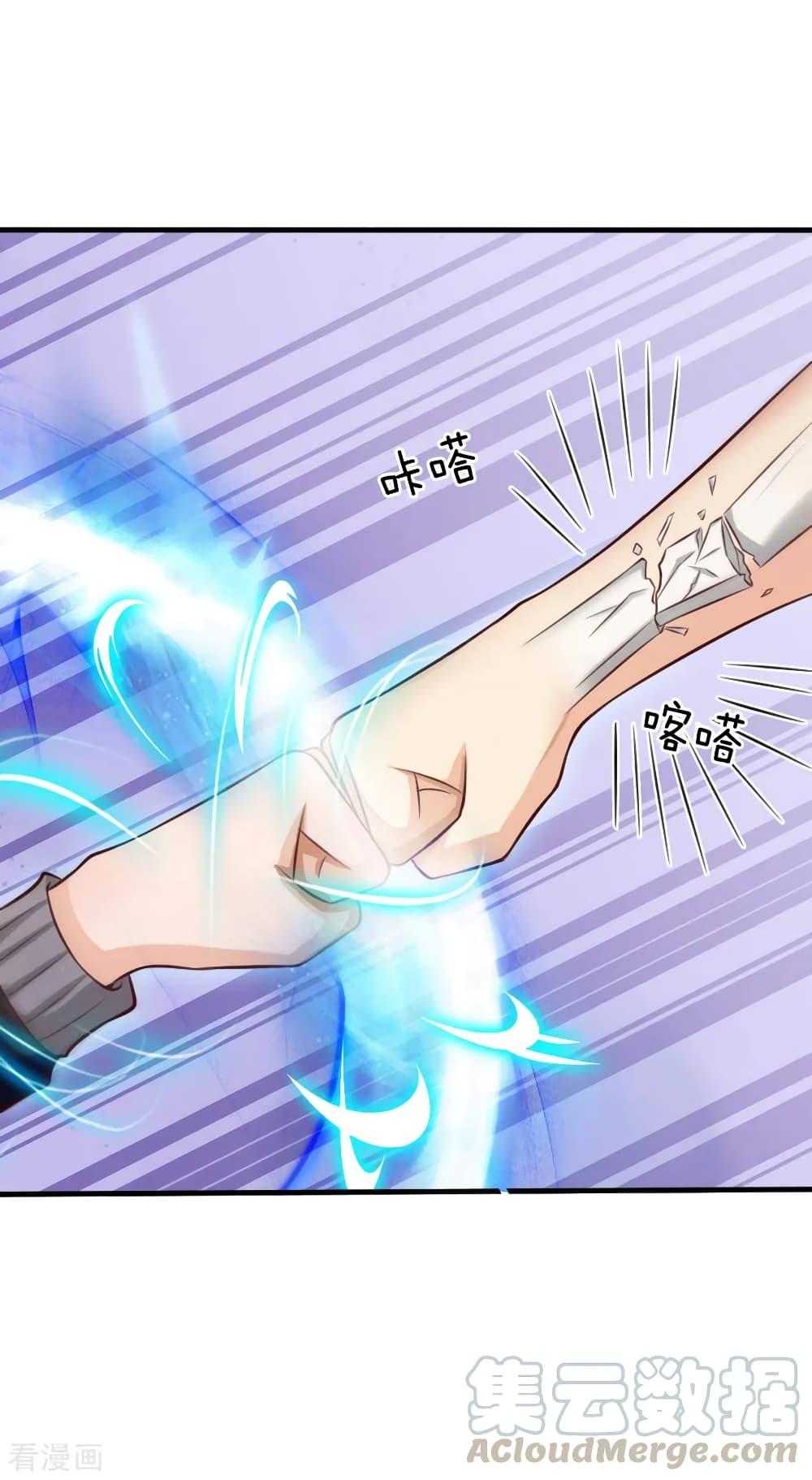 Manga-lc-com อ่านมังงะ อ่านการ์ตูน ออนไลน์ ฟรี I’mTheGreatI ตอนที่ 1 2 3 4 5 6 7 8 9 10 11 12 13 14 ฟรี ไม่มีโฆษณา Manga-lc - อ่าน มังงะ อ่าน การ์ตูน ออนไลน์ อ่านมังงะ ฟรี