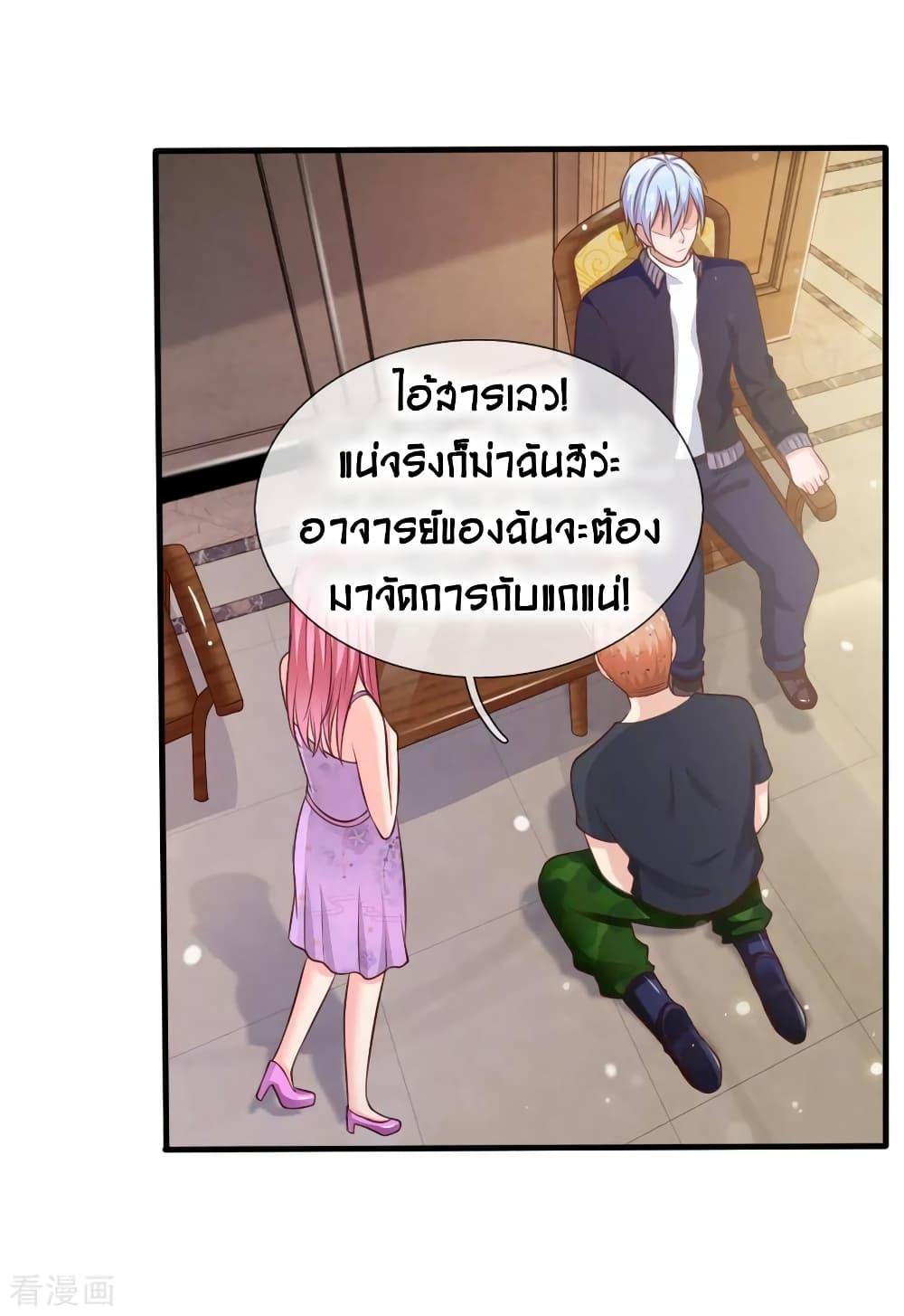Manga-lc-com อ่านมังงะ อ่านการ์ตูน ออนไลน์ ฟรี I’mTheGreatI ตอนที่ 1 2 3 4 5 6 7 8 9 10 11 12 13 14 ฟรี ไม่มีโฆษณา Manga-lc - อ่าน มังงะ อ่าน การ์ตูน ออนไลน์ อ่านมังงะ ฟรี