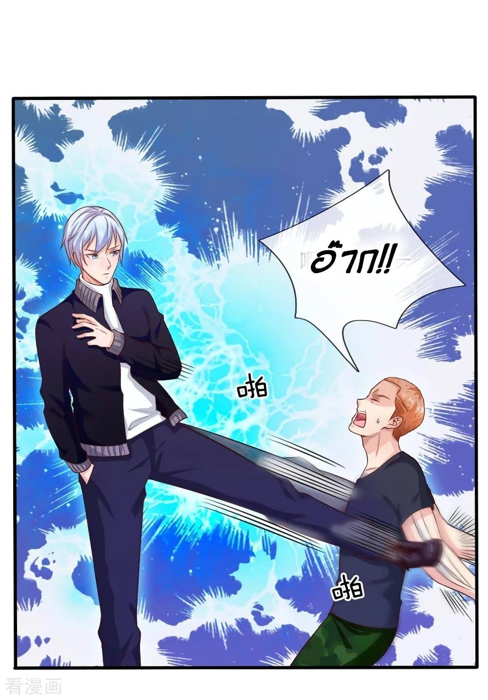 Manga-lc-com อ่านมังงะ อ่านการ์ตูน ออนไลน์ ฟรี I’mTheGreatI ตอนที่ 1 2 3 4 5 6 7 8 9 10 11 12 13 14 ฟรี ไม่มีโฆษณา Manga-lc - อ่าน มังงะ อ่าน การ์ตูน ออนไลน์ อ่านมังงะ ฟรี
