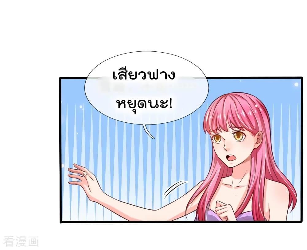 Manga-lc-com อ่านมังงะ อ่านการ์ตูน ออนไลน์ ฟรี I’mTheGreatI ตอนที่ 1 2 3 4 5 6 7 8 9 10 11 12 13 14 ฟรี ไม่มีโฆษณา Manga-lc - อ่าน มังงะ อ่าน การ์ตูน ออนไลน์ อ่านมังงะ ฟรี