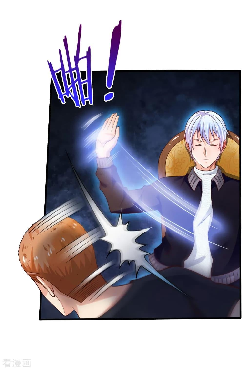 Manga-lc-com อ่านมังงะ อ่านการ์ตูน ออนไลน์ ฟรี I’mTheGreatI ตอนที่ 1 2 3 4 5 6 7 8 9 10 11 12 13 14 ฟรี ไม่มีโฆษณา Manga-lc - อ่าน มังงะ อ่าน การ์ตูน ออนไลน์ อ่านมังงะ ฟรี