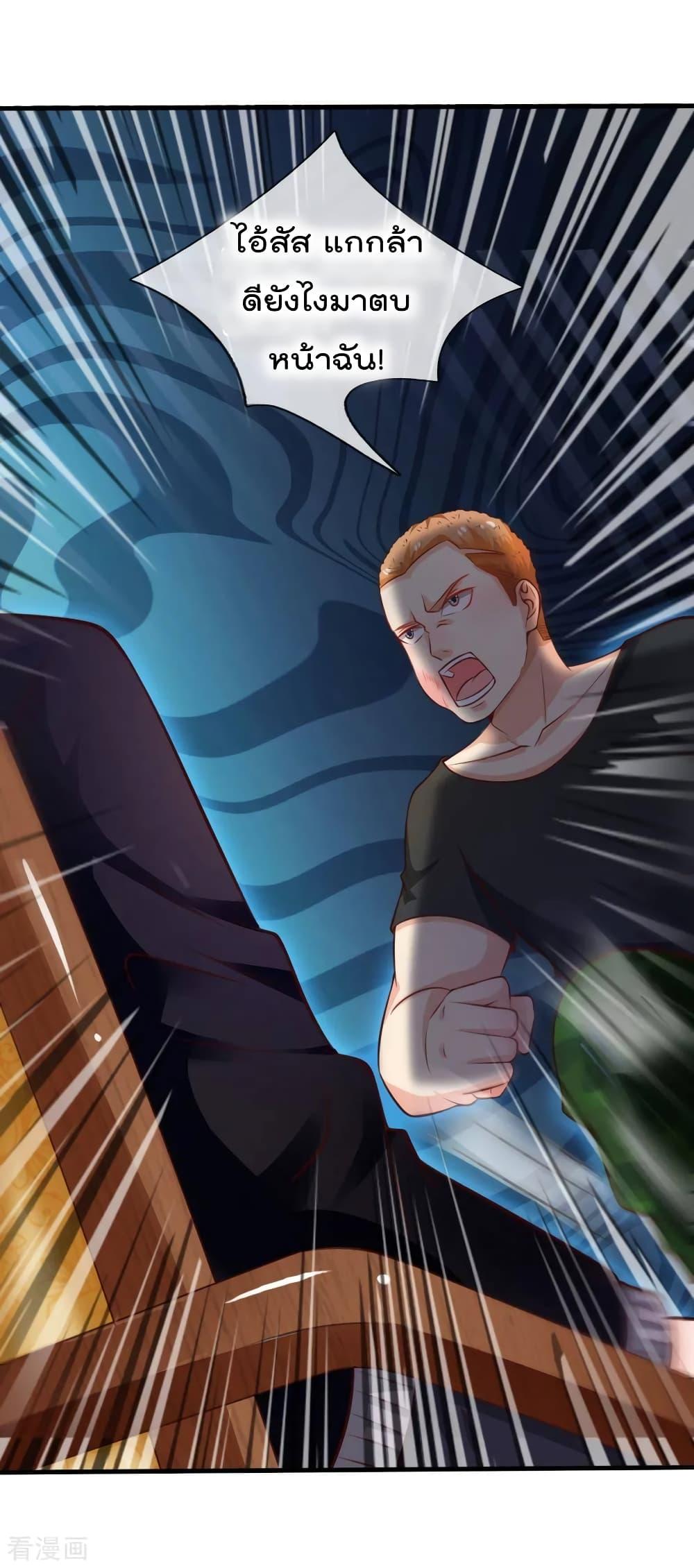 Manga-lc-com อ่านมังงะ อ่านการ์ตูน ออนไลน์ ฟรี I’mTheGreatI ตอนที่ 1 2 3 4 5 6 7 8 9 10 11 12 13 14 ฟรี ไม่มีโฆษณา Manga-lc - อ่าน มังงะ อ่าน การ์ตูน ออนไลน์ อ่านมังงะ ฟรี