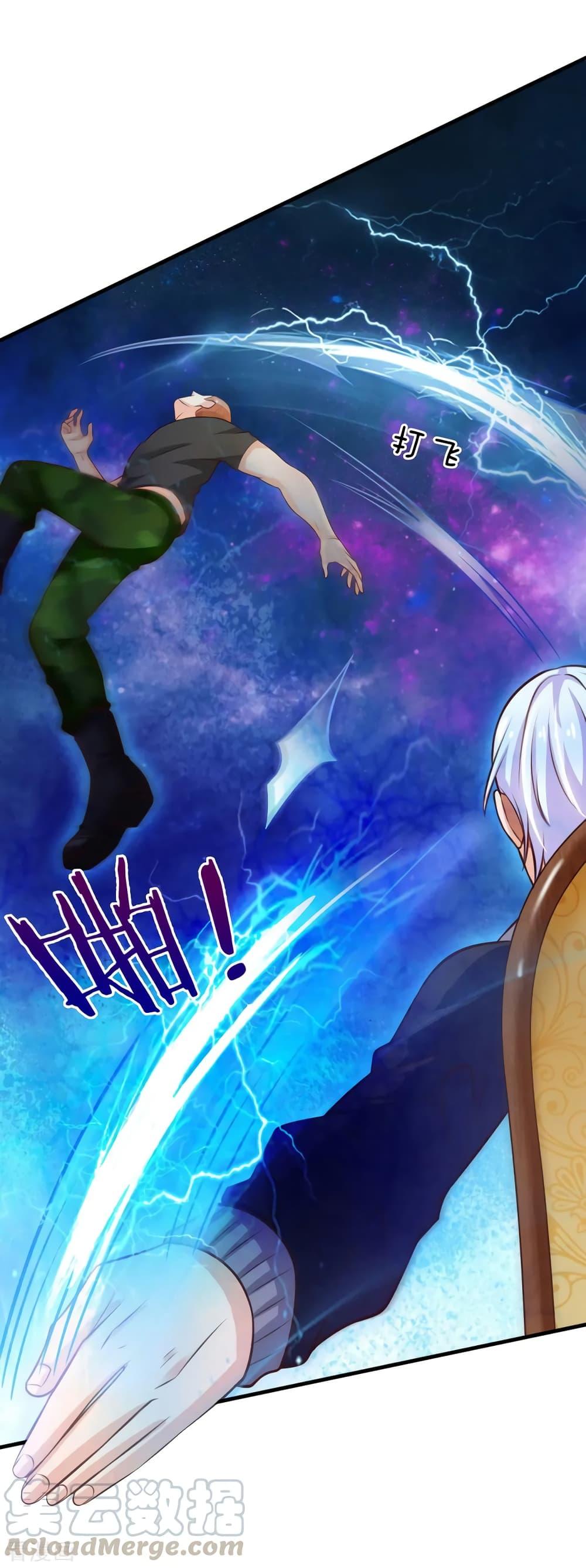 Manga-lc-com อ่านมังงะ อ่านการ์ตูน ออนไลน์ ฟรี I’mTheGreatI ตอนที่ 1 2 3 4 5 6 7 8 9 10 11 12 13 14 ฟรี ไม่มีโฆษณา Manga-lc - อ่าน มังงะ อ่าน การ์ตูน ออนไลน์ อ่านมังงะ ฟรี
